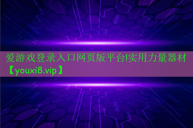 實(shí)用力量器材 實(shí)用力量器材
