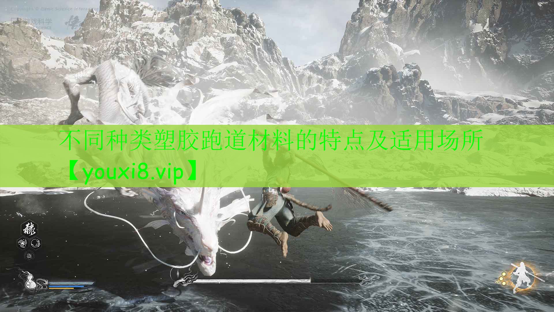 不同種類塑膠跑道材料的特點及適用場所