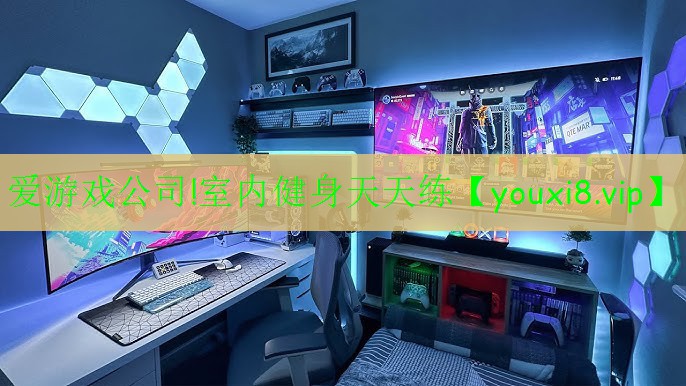 室內(nèi)健身天天練 室內(nèi)健身天天練