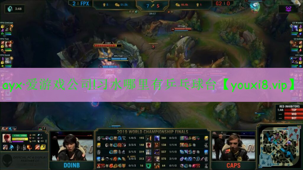 習(xí)水哪里有乒乓球臺(tái) 習(xí)水哪里有乒乓球臺(tái)