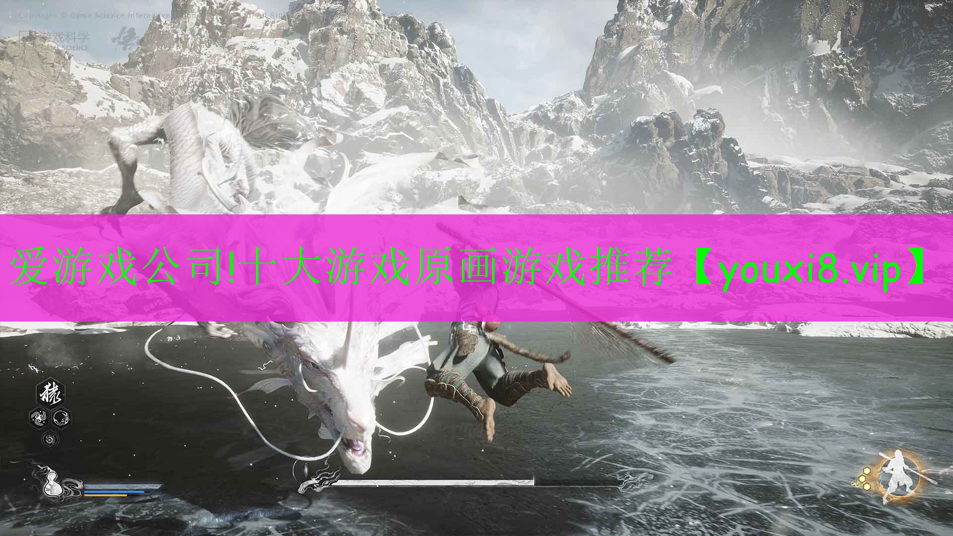十大游戲原畫游戲推薦 十大游戲原畫游戲推薦